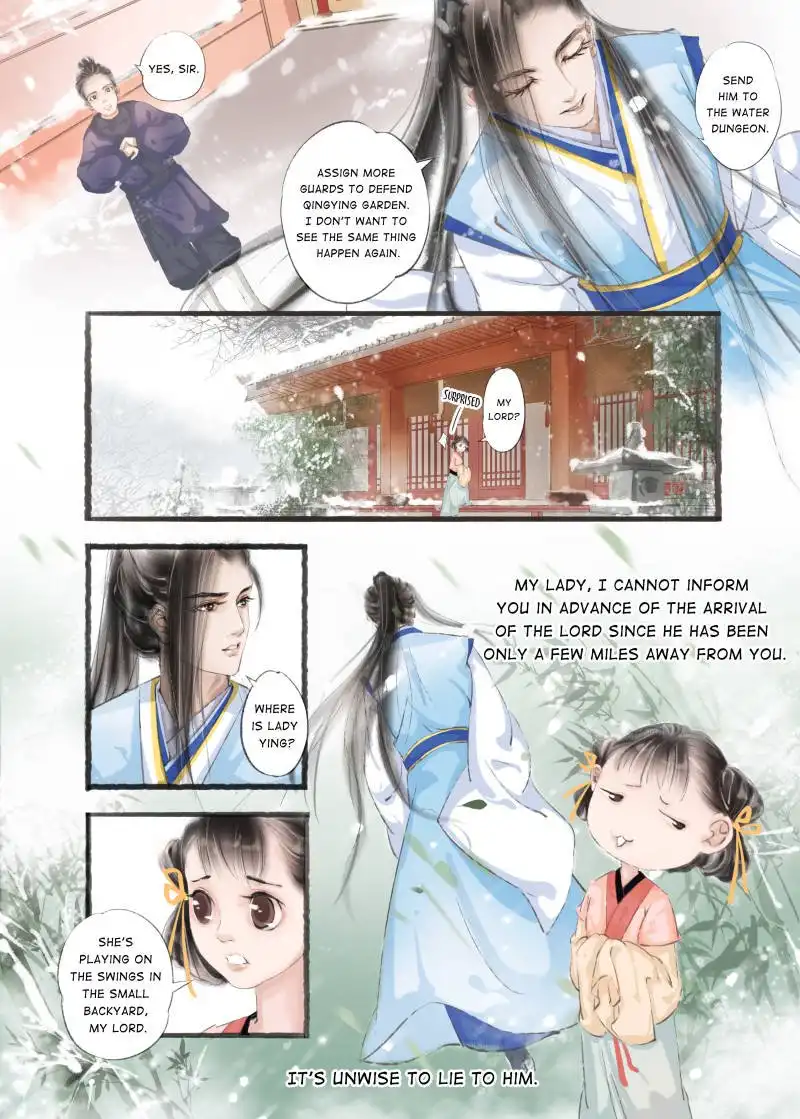 My Dear Concubine Chapter 17 5